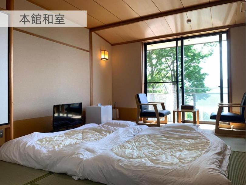 箱根七福荘 호텔 외부 사진